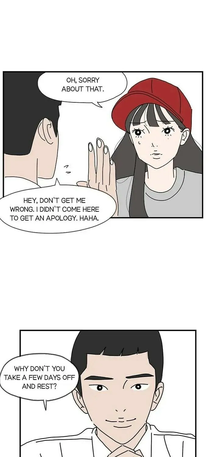 I Don't Feel Like Doing Anything Chapter 6 page 47 - 