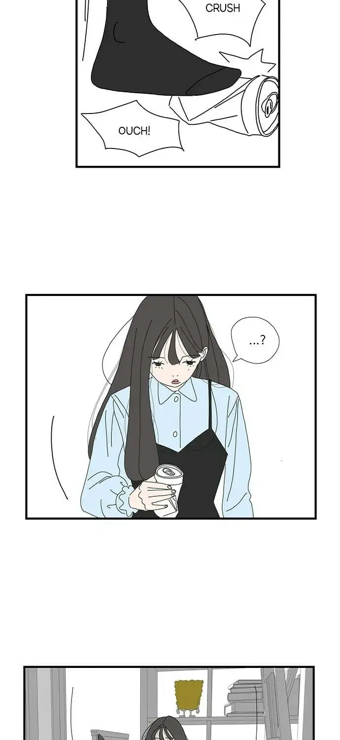 I Don't Feel Like Doing Anything Chapter 6 page 7 - 