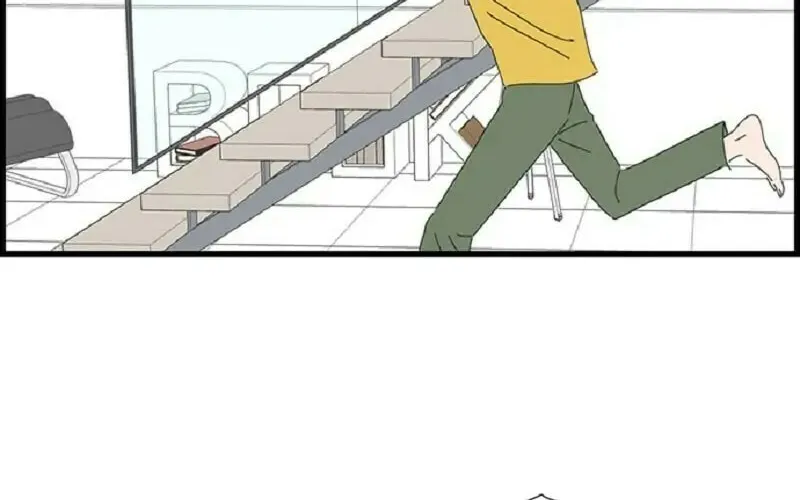 I Don't Feel Like Doing Anything Chapter 60 page 4 - 