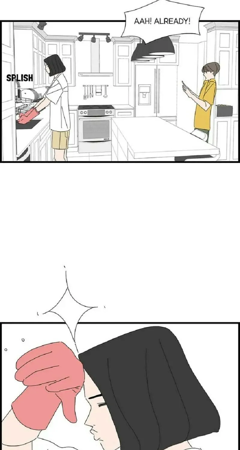 I Don't Feel Like Doing Anything Chapter 60 page 5 - 