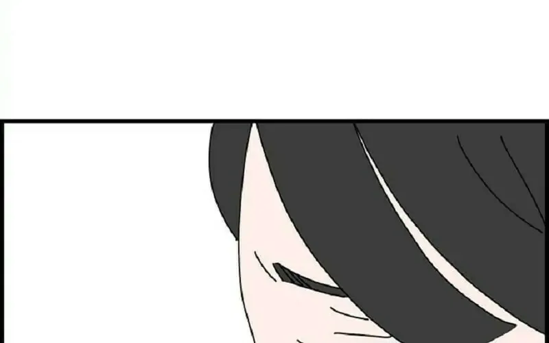 I Don't Feel Like Doing Anything Chapter 61 page 4 - 