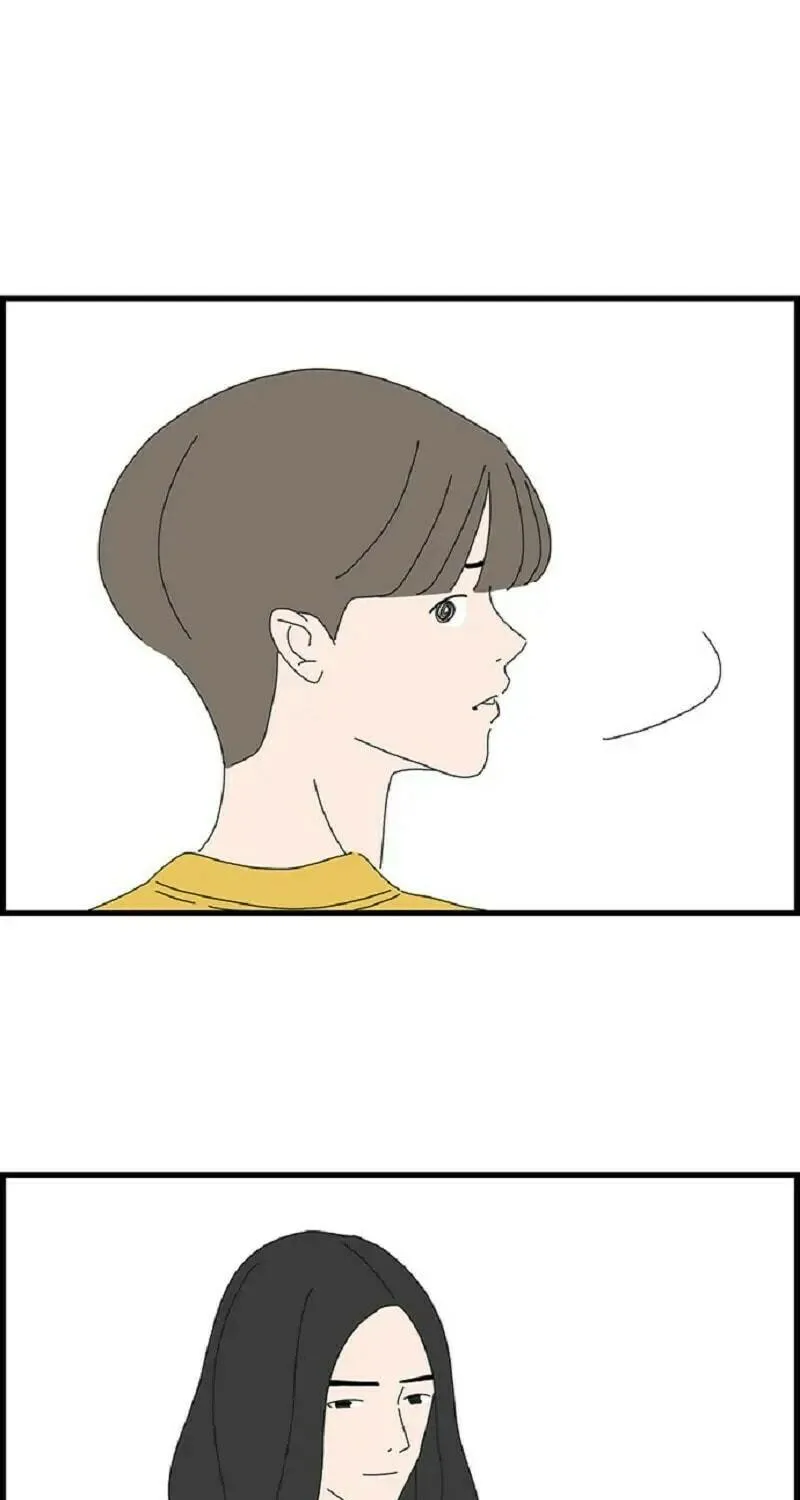 I Don't Feel Like Doing Anything Chapter 62 page 33 - 