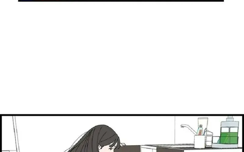 I Don't Feel Like Doing Anything Chapter 67 page 2 - 