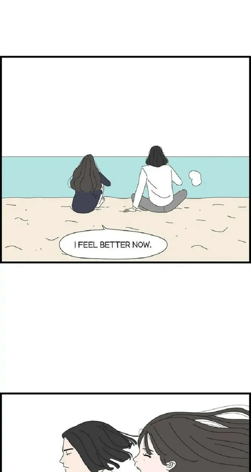 I Don't Feel Like Doing Anything Chapter 69 page 11 - 