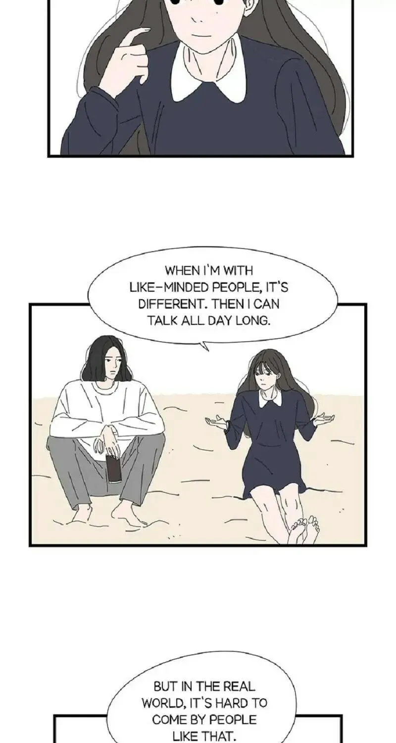 I Don't Feel Like Doing Anything Chapter 69 page 22 - 