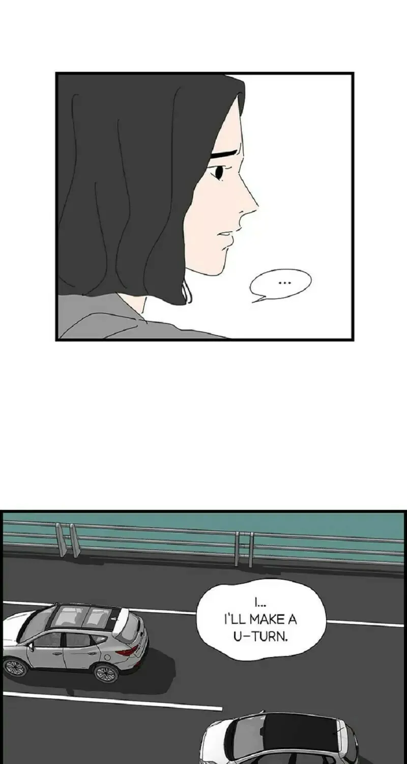 I Don't Feel Like Doing Anything Chapter 69 page 7 - 