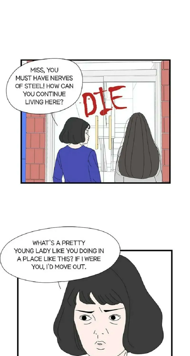 I Don't Feel Like Doing Anything Chapter 72 page 13 - 