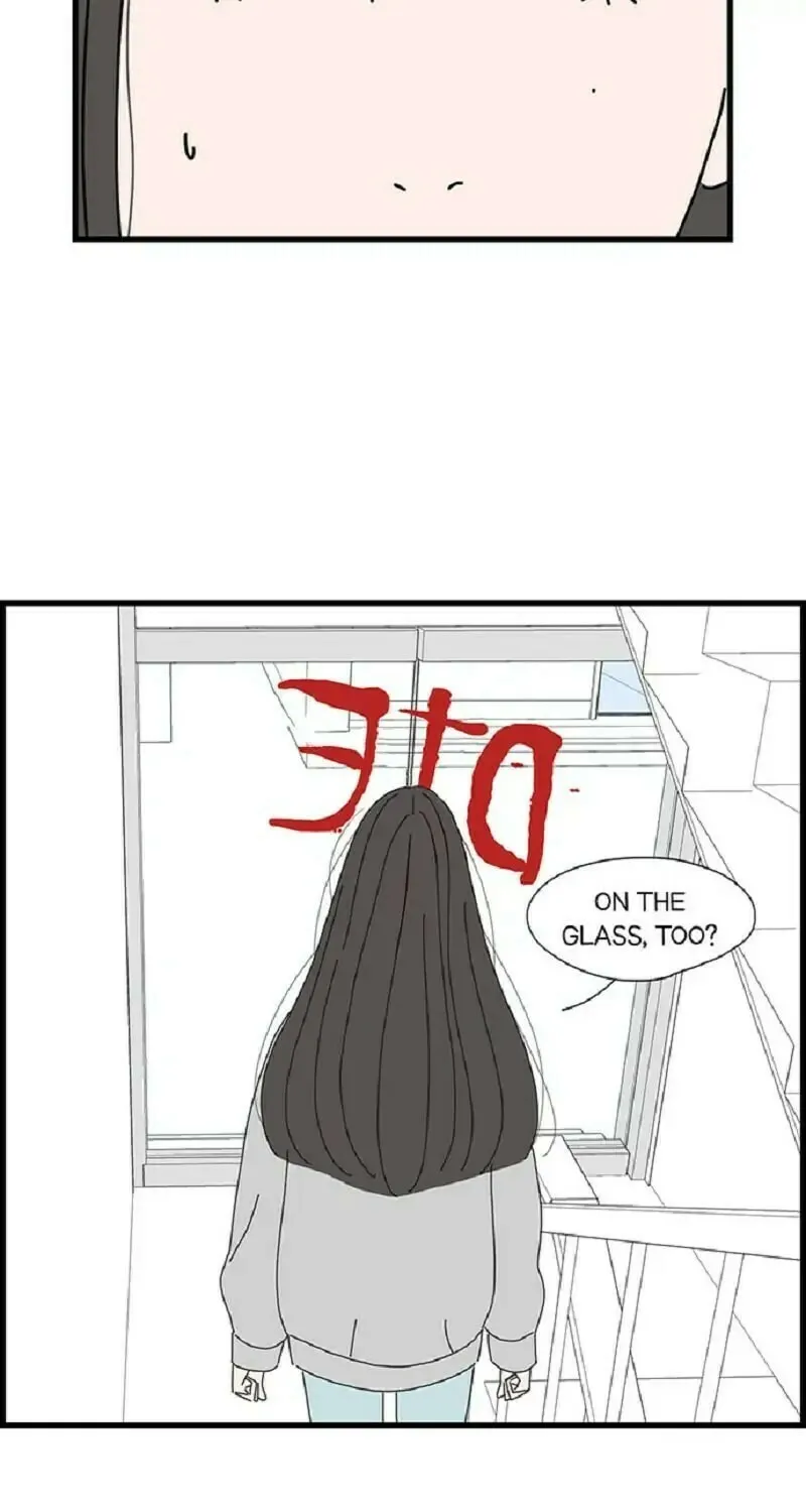I Don't Feel Like Doing Anything Chapter 72 page 3 - 