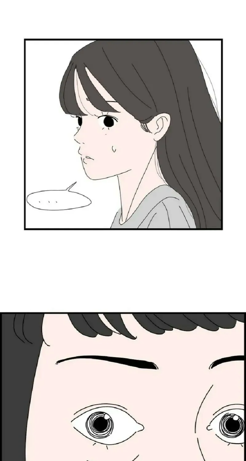 I Don't Feel Like Doing Anything Chapter 72 page 26 - 