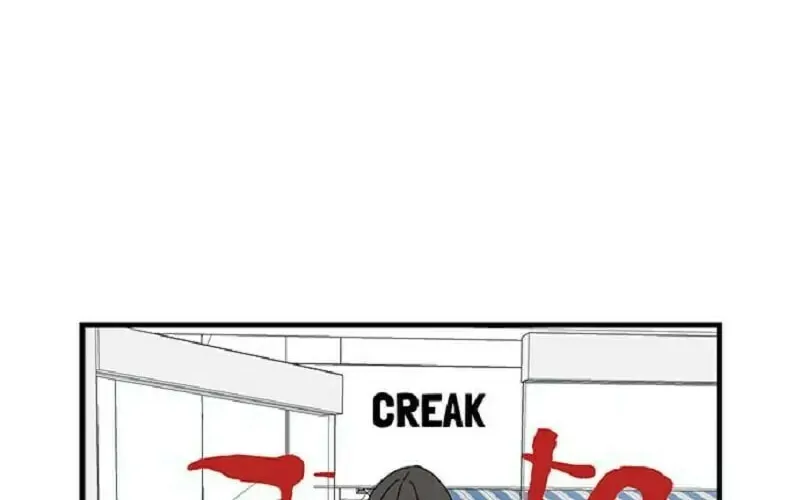 I Don't Feel Like Doing Anything Chapter 72 page 4 - 