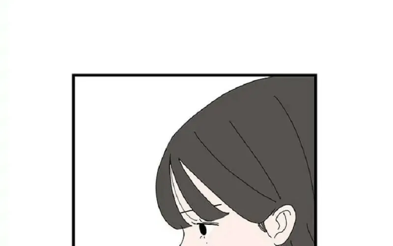 I Don't Feel Like Doing Anything Chapter 72 page 42 - 