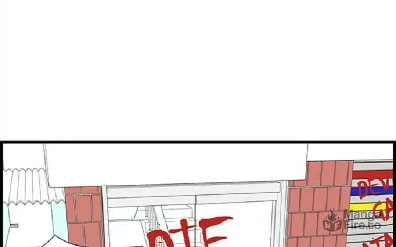 I Don't Feel Like Doing Anything Chapter 72 page 6 - 