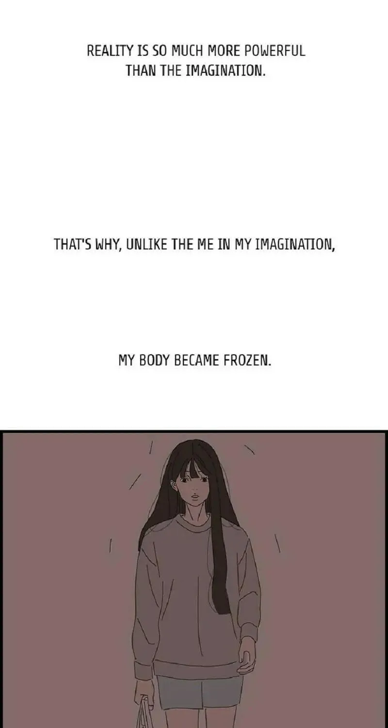 I Don't Feel Like Doing Anything Chapter 74 page 33 - 