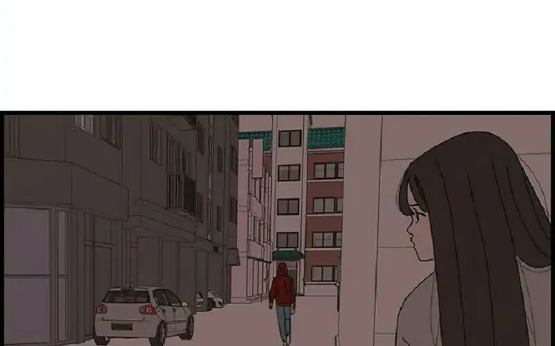 I Don't Feel Like Doing Anything Chapter 74 page 49 - 