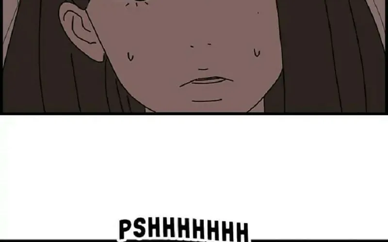 I Don't Feel Like Doing Anything Chapter 75 page 2 - 