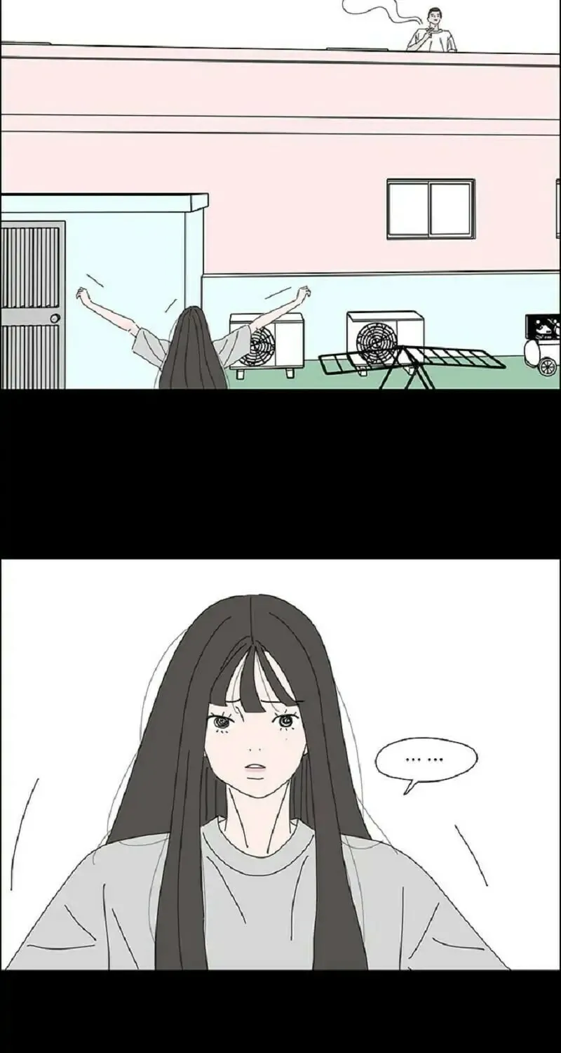 I Don't Feel Like Doing Anything Chapter 75 page 41 - 