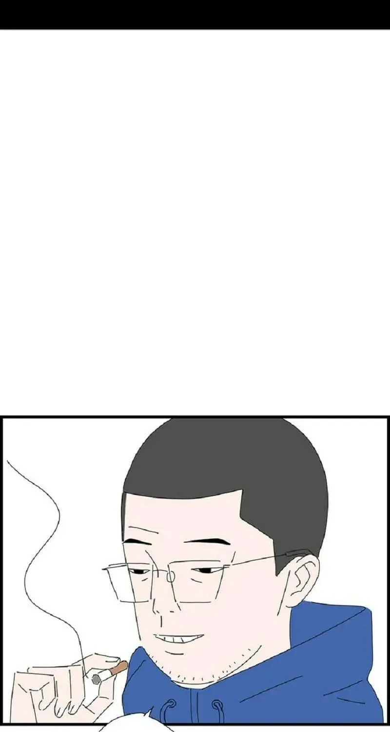 I Don't Feel Like Doing Anything Chapter 75 page 44 - 