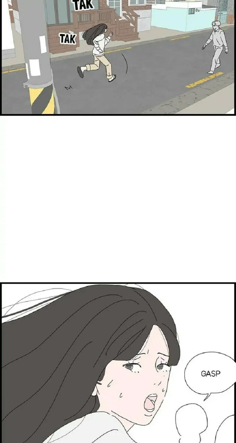 I Don't Feel Like Doing Anything Chapter 76 page 11 - 