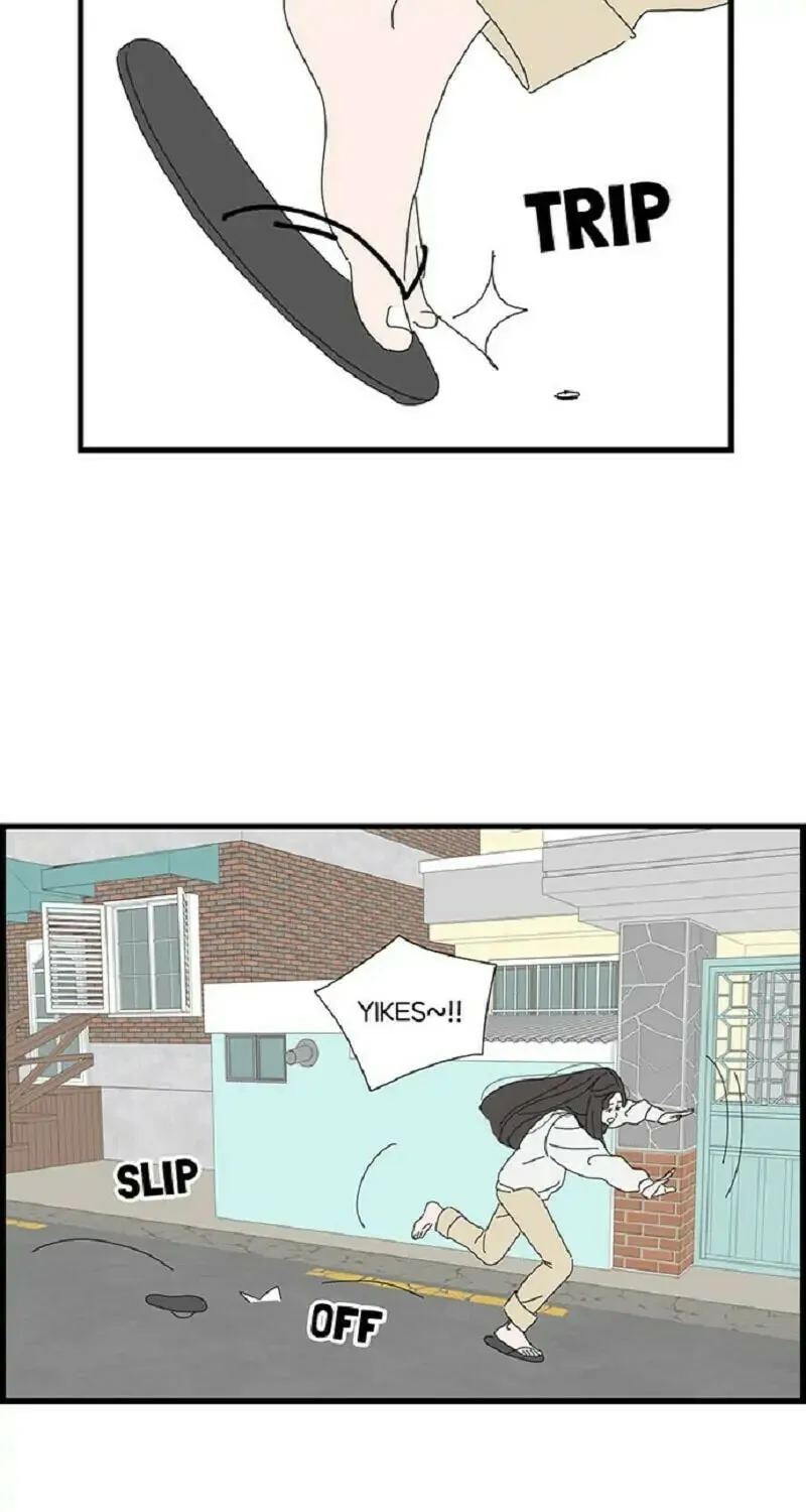 I Don't Feel Like Doing Anything Chapter 76 page 13 - 