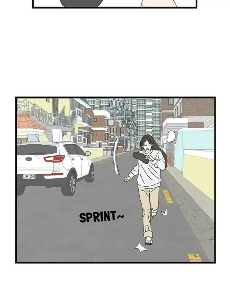 I Don't Feel Like Doing Anything Chapter 76 page 15 - 