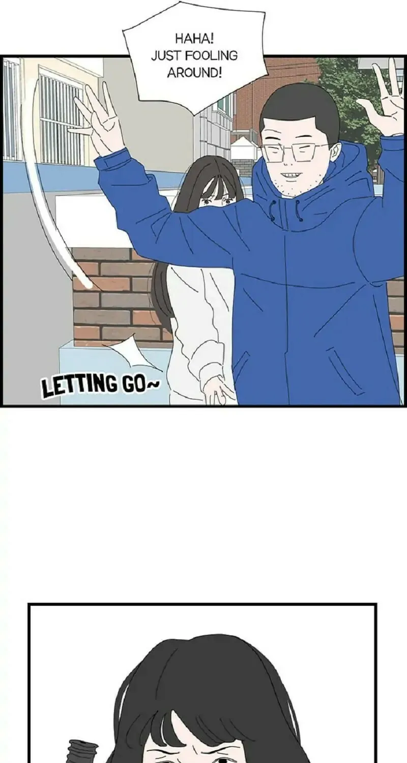 I Don't Feel Like Doing Anything Chapter 76 page 7 - 