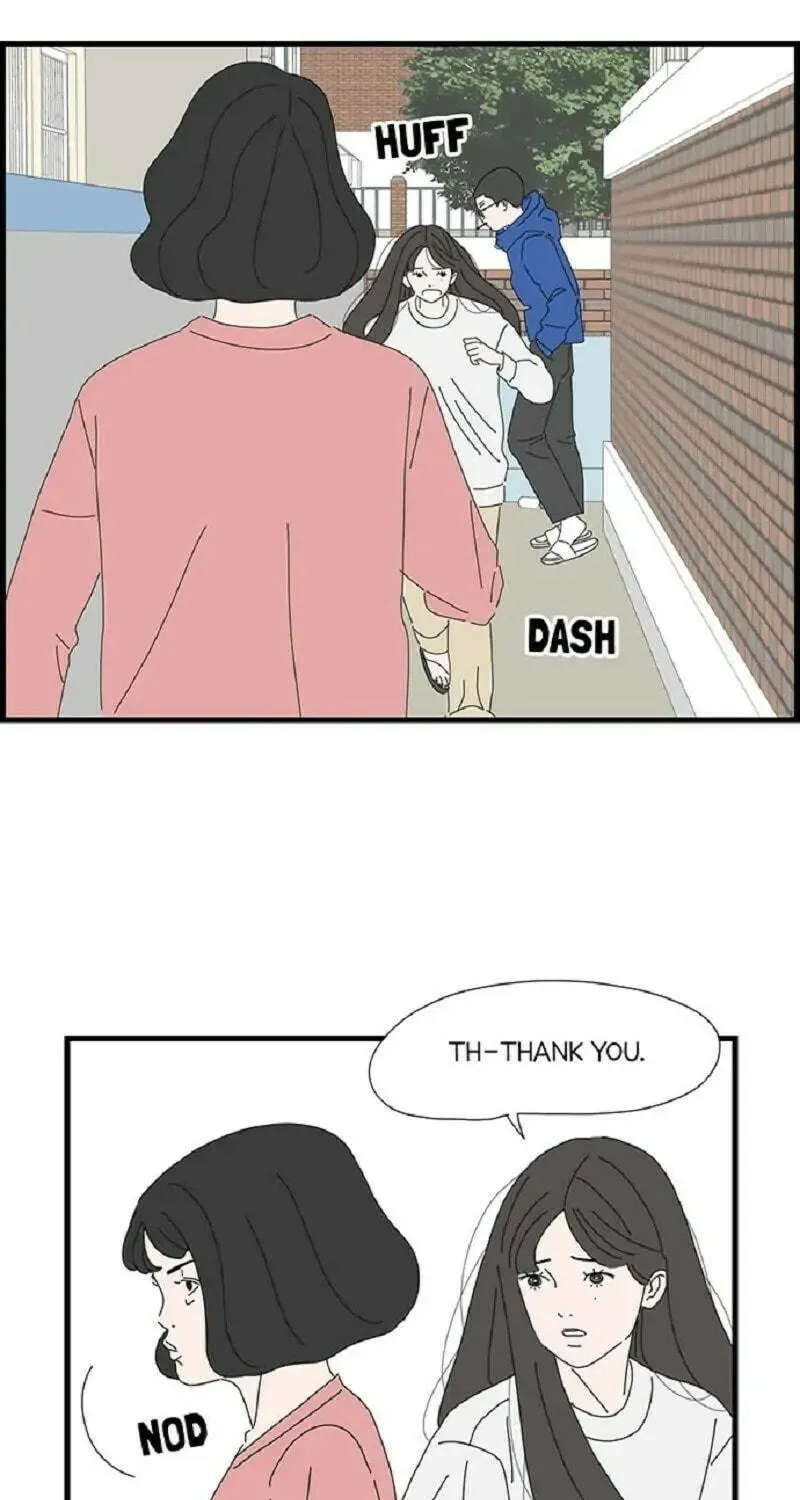 I Don't Feel Like Doing Anything Chapter 76 page 9 - 
