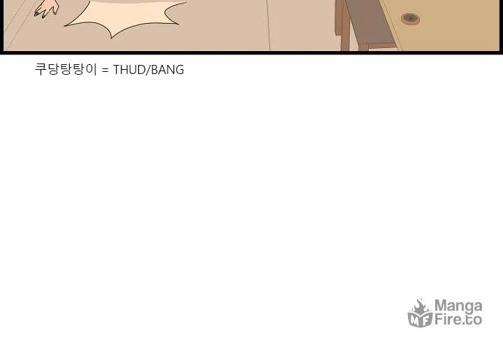 I Don't Feel Like Doing Anything Chapter 78 page 33 - 
