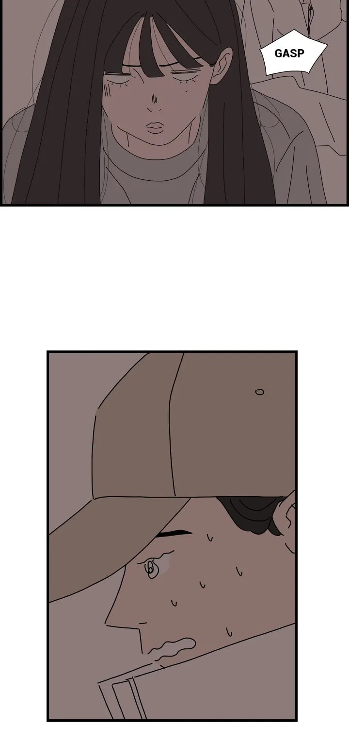 I Don't Feel Like Doing Anything Chapter 79 page 6 - 