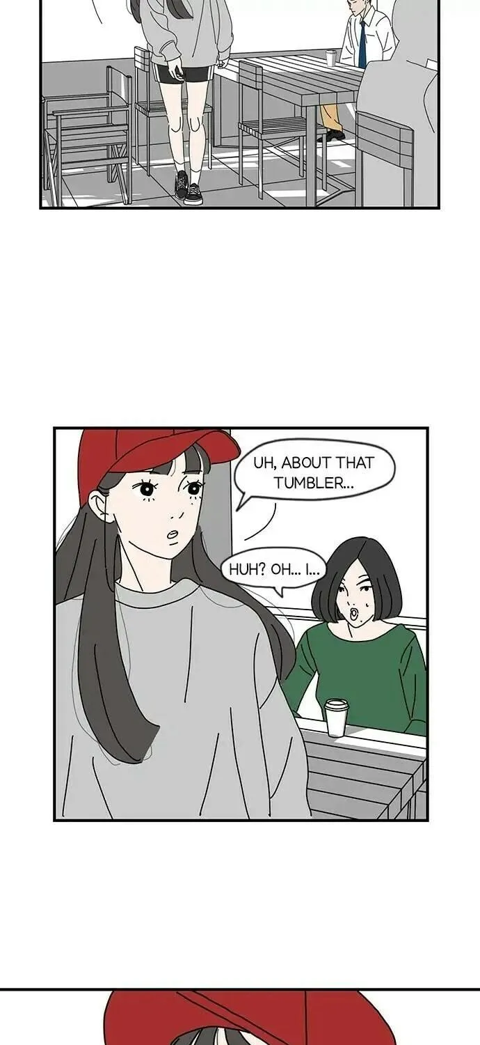 I Don't Feel Like Doing Anything Chapter 8 page 17 - 