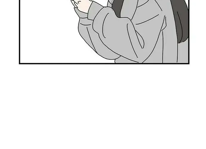 I Don't Feel Like Doing Anything Chapter 8 page 4 - 