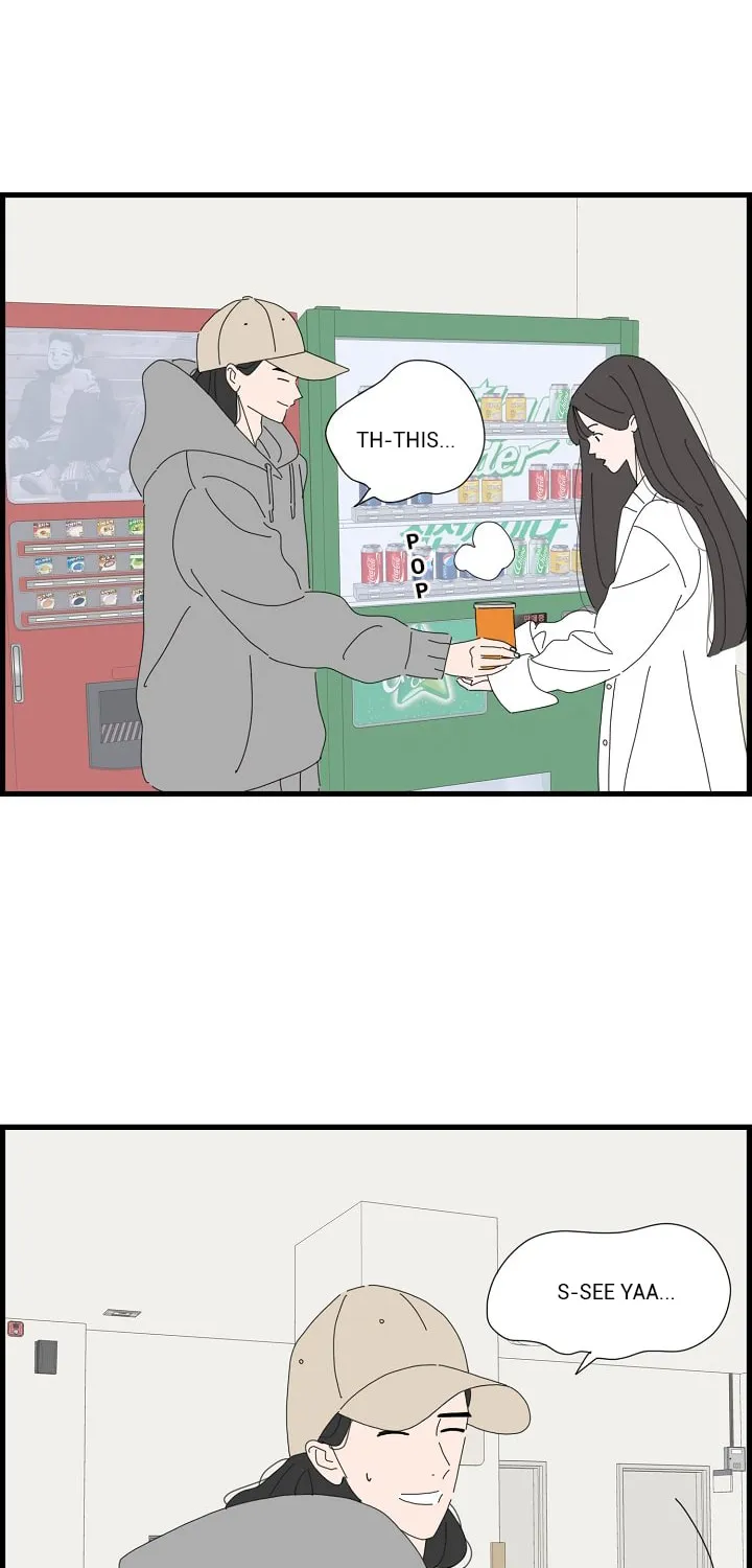 I Don't Feel Like Doing Anything Chapter 81 page 46 - 