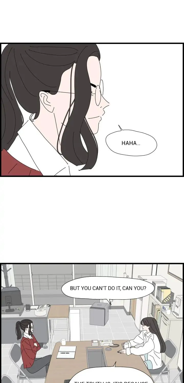I Don't Feel Like Doing Anything Chapter 83 page 12 - 