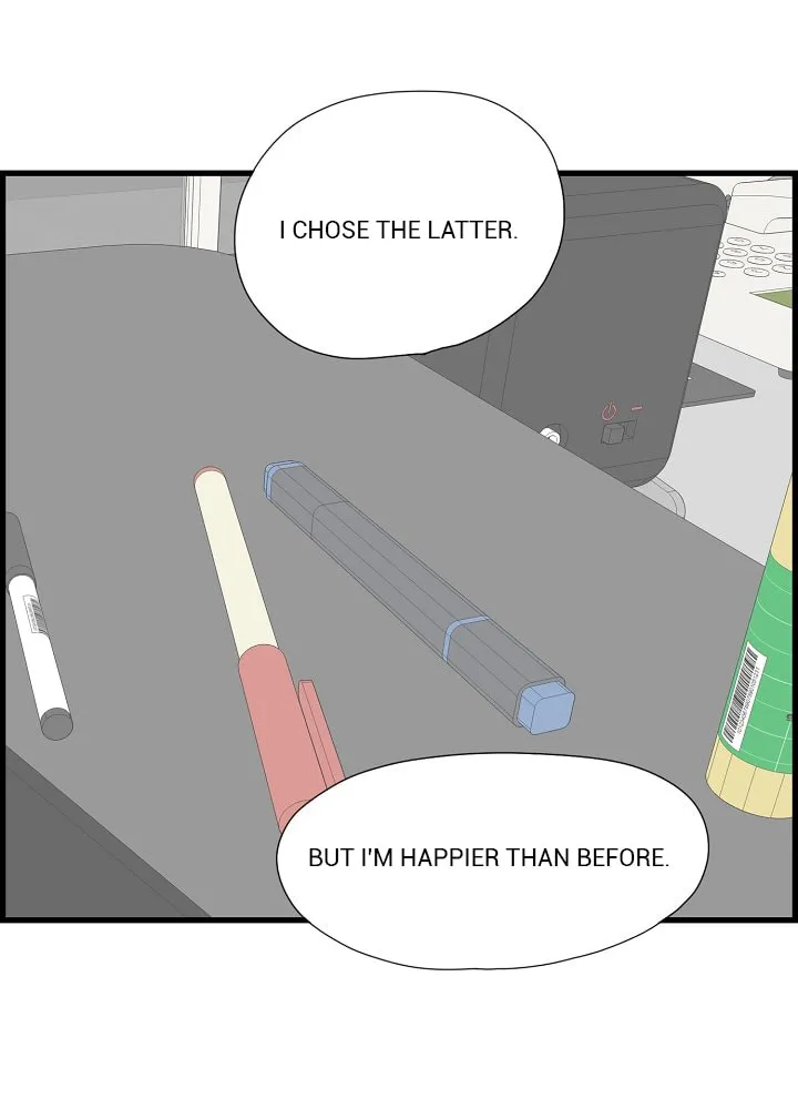 I Don't Feel Like Doing Anything Chapter 83 page 17 - 