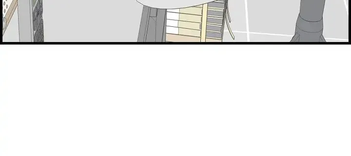 I Don't Feel Like Doing Anything Chapter 83 page 20 - 