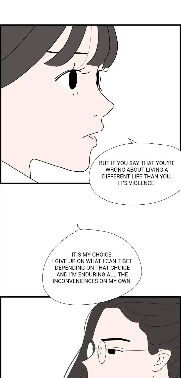 I Don't Feel Like Doing Anything Chapter 83 page 23 - 