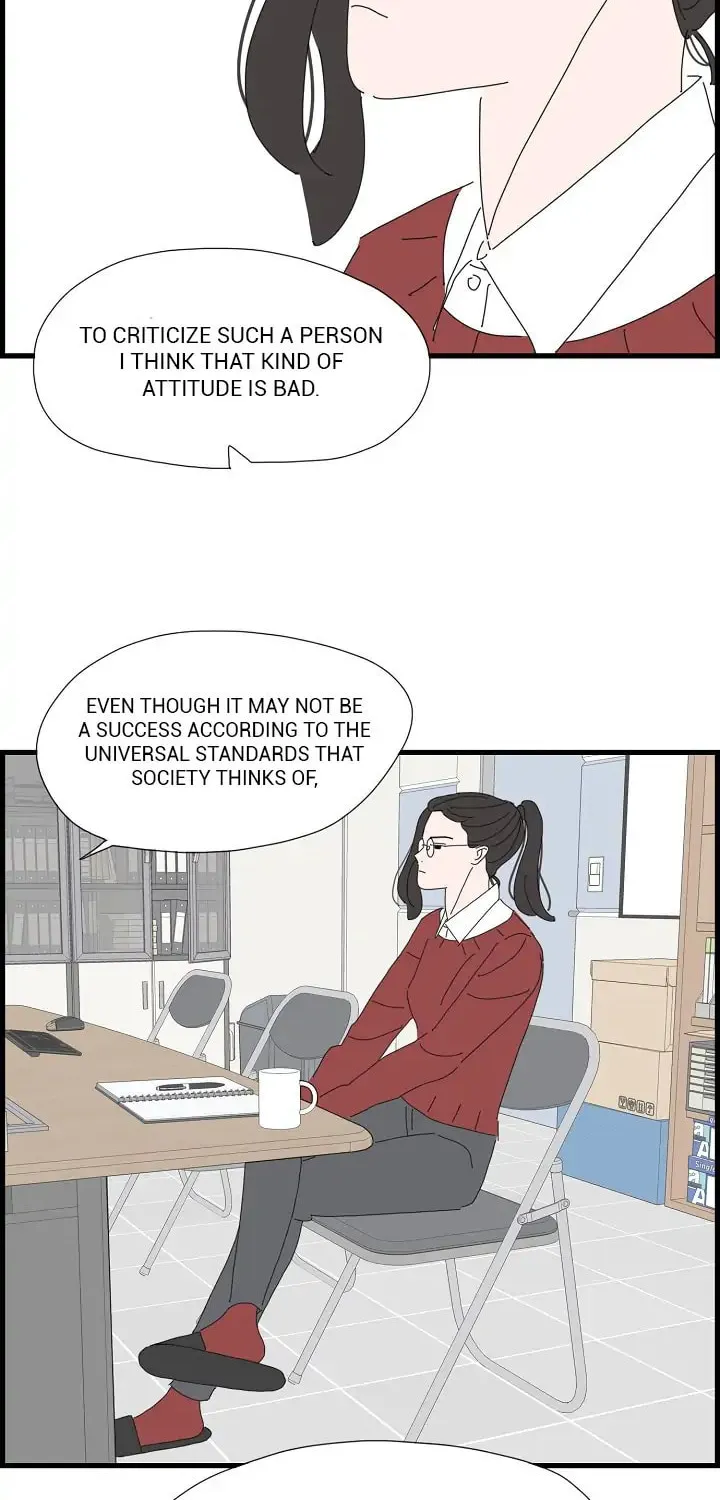 I Don't Feel Like Doing Anything Chapter 83 page 24 - 