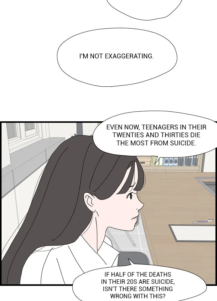 I Don't Feel Like Doing Anything Chapter 83 page 37 - 
