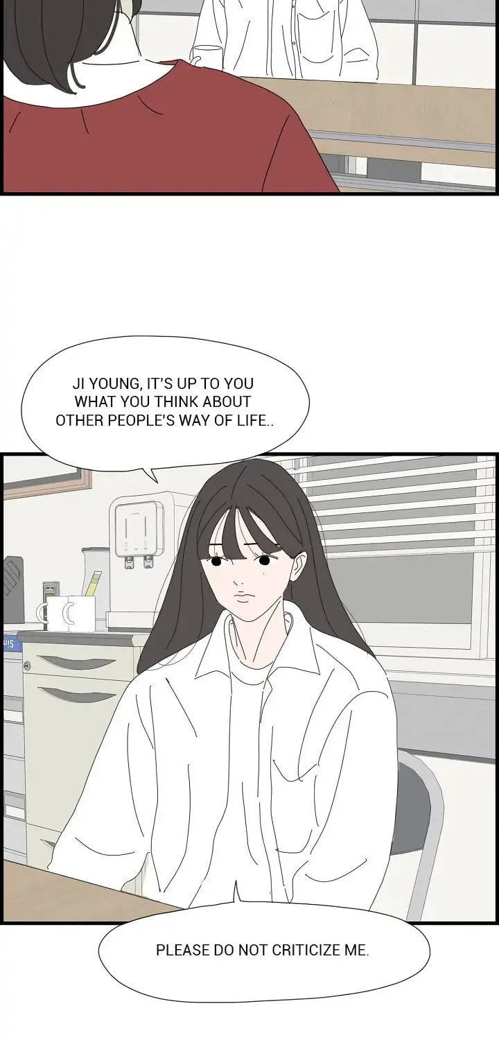 I Don't Feel Like Doing Anything Chapter 83 page 5 - 