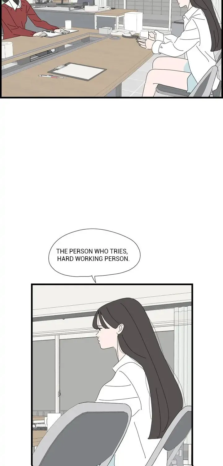 I Don't Feel Like Doing Anything Chapter 83 page 46 - 