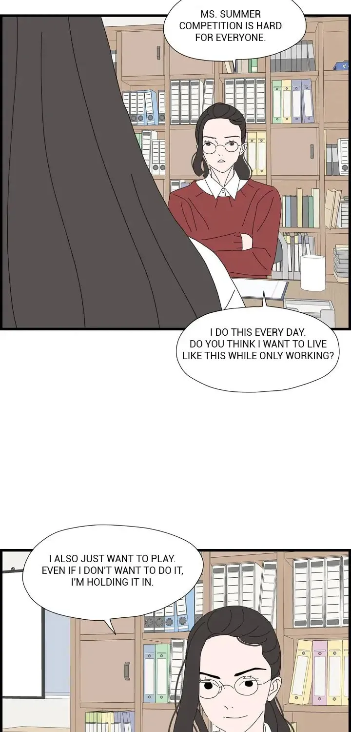 I Don't Feel Like Doing Anything Chapter 83 page 7 - 