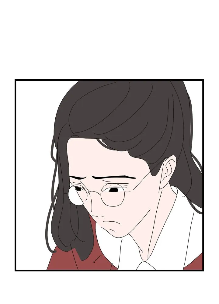 I Don't Feel Like Doing Anything Chapter 85 page 17 - 