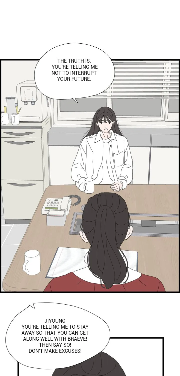 I Don't Feel Like Doing Anything Chapter 85 page 4 - 
