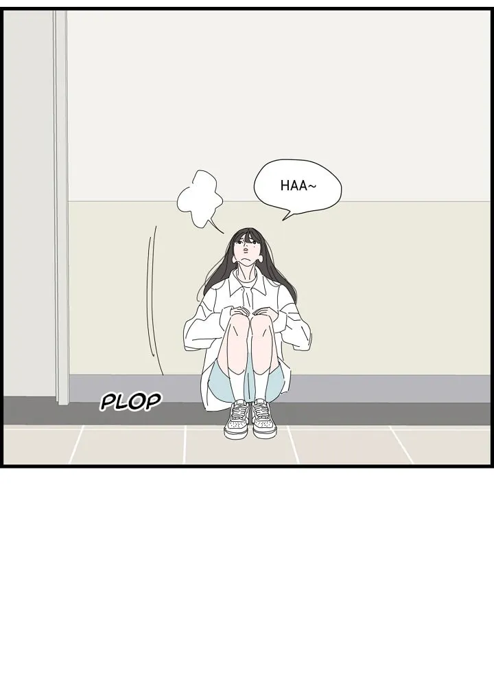 I Don't Feel Like Doing Anything Chapter 85 page 38 - 