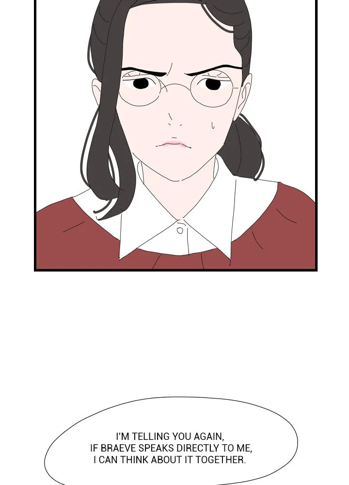 I Don't Feel Like Doing Anything Chapter 85 page 5 - 