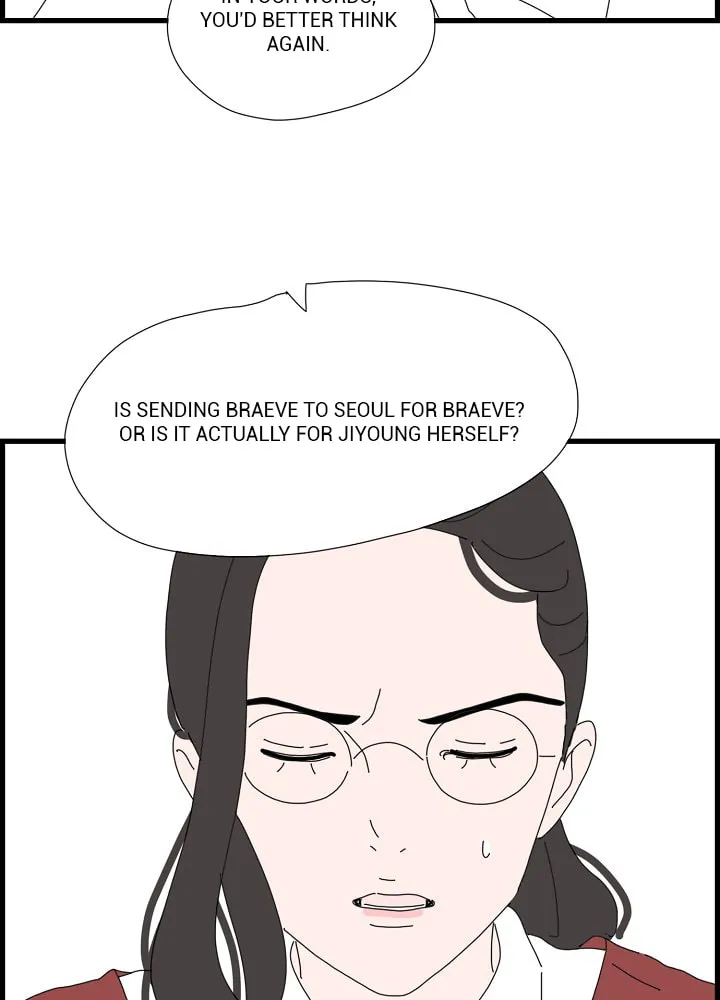 I Don't Feel Like Doing Anything Chapter 85 page 8 - 