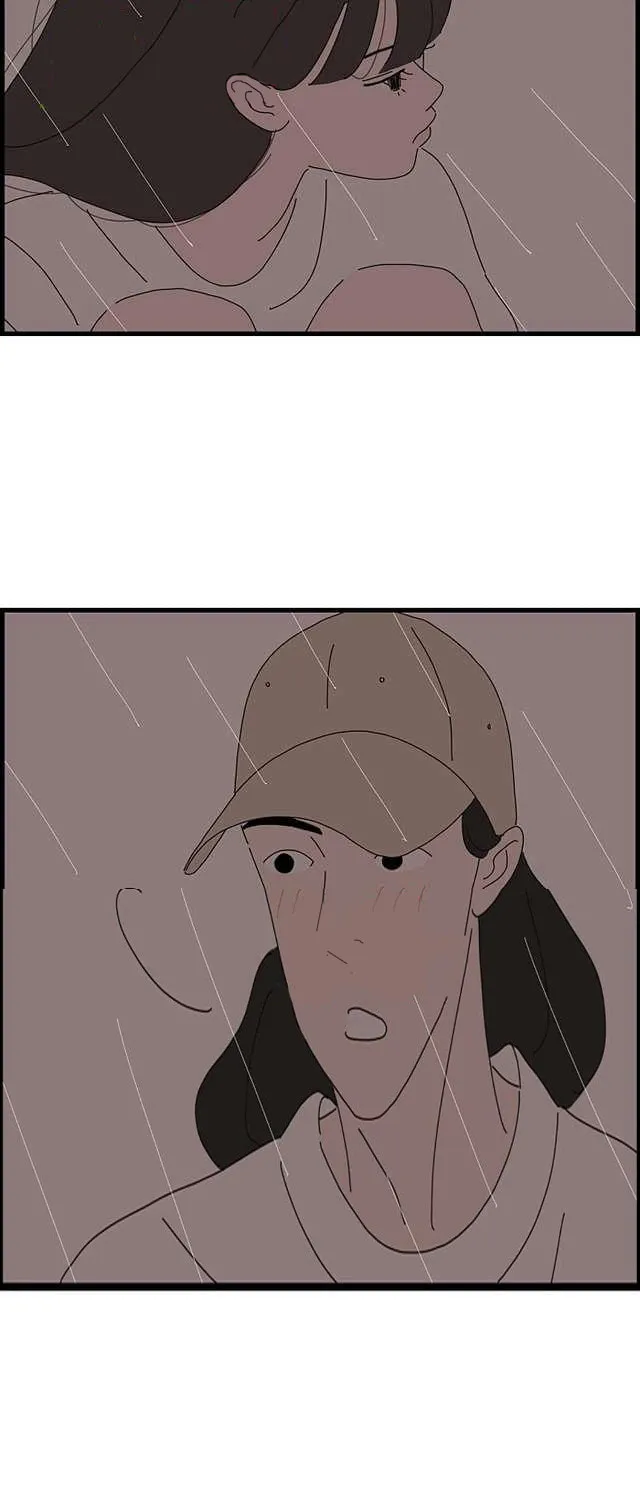 I Don't Feel Like Doing Anything Chapter 88 page 33 - 