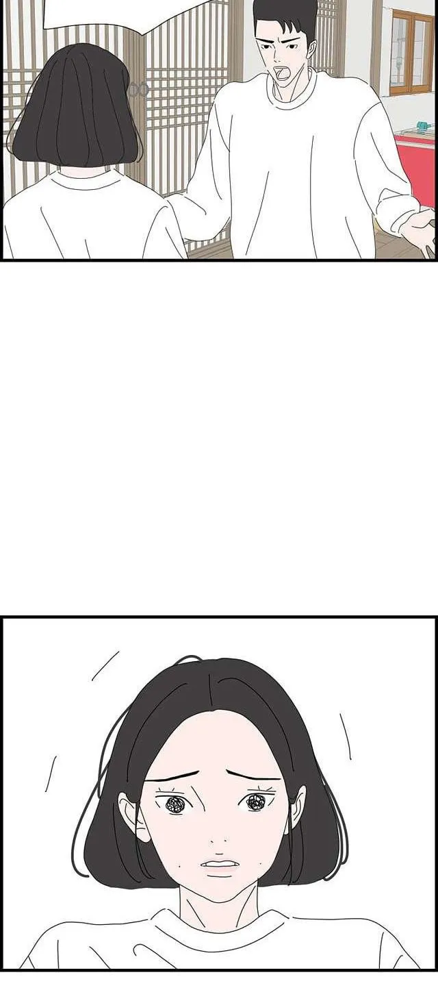 I Don't Feel Like Doing Anything Chapter 88 page 5 - 