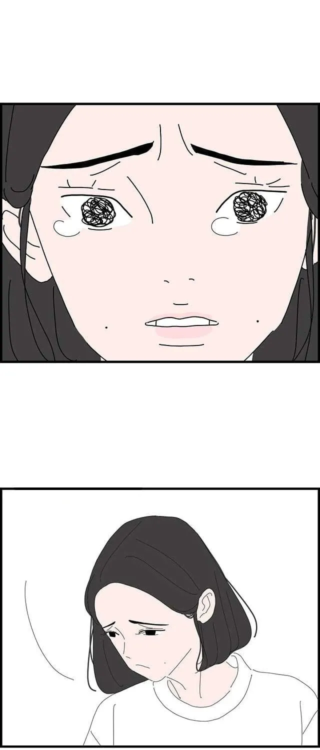 I Don't Feel Like Doing Anything Chapter 88 page 6 - 