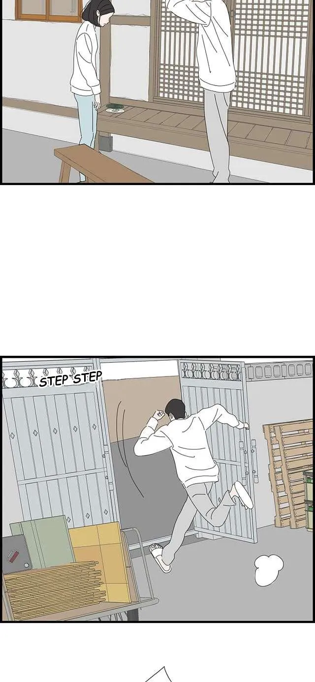 I Don't Feel Like Doing Anything Chapter 88 page 8 - 