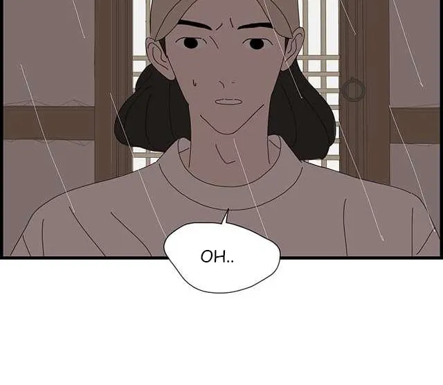 I Don't Feel Like Doing Anything Chapter 89 page 17 - 